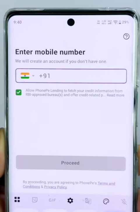 PhonePe ऐप डाउनलोड और सेटअप
